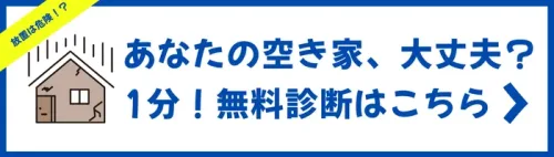 hero_cta01